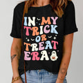 f21b4691-da83-402c-8382-6516bd2d4b3f-Max